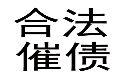 短信录音力证口头借款争议